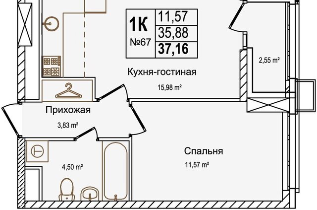 квартира р-н Московский Буревестник ул Красных Зорь 23д фото