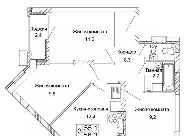 р-н Кировский фото