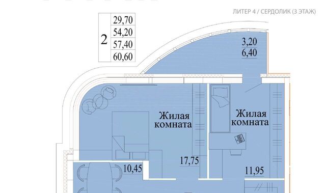 микрорайон Самоцветы 4 фото