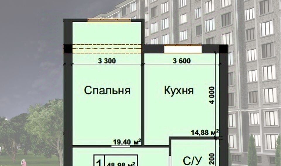 квартира г Нальчик ул Ватутина 29 фото 1