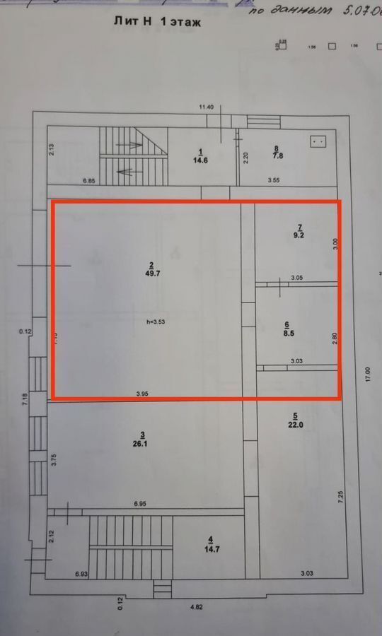 свободного назначения г Ростов-на-Дону р-н Ворошиловский ул Нансена 205/2 фото 9