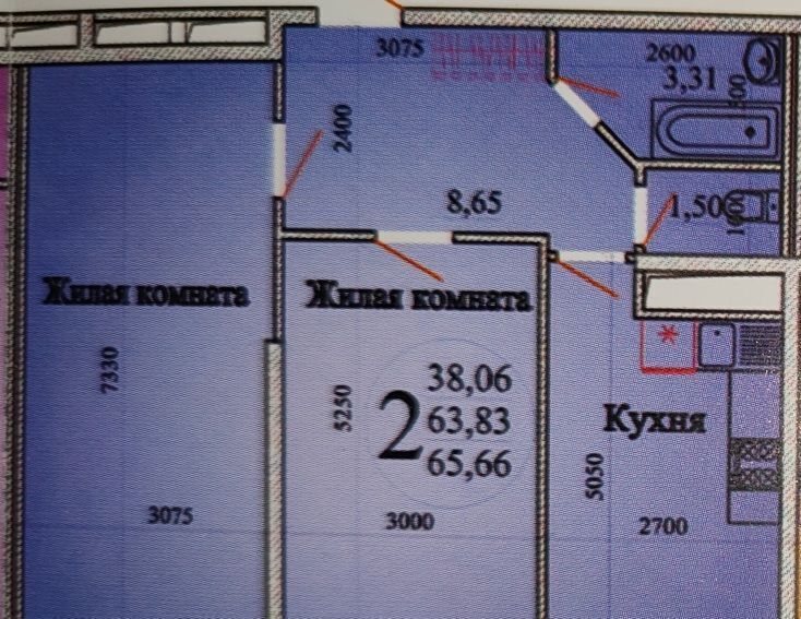 квартира г Краснодар р-н Прикубанский ул Московская 131к/2 фото 38