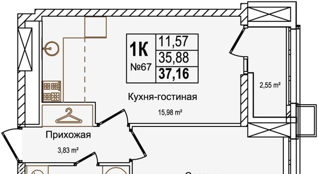 квартира р-н Московский Буревестник ул Красных Зорь 23д фото