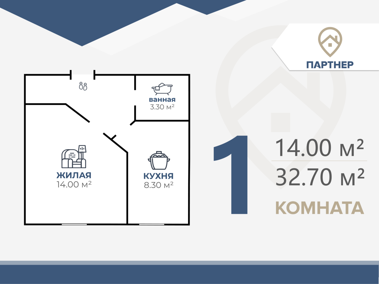 квартира р-н Городищенский п Царицын ул Северная 6 Царицынское сельское поселение фото 1