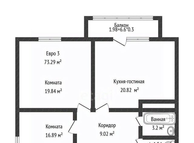 р-н Карасунский пр-кт им. писателя Знаменского 32 Краснодар, Карасунский, Почтовый мкр, просп. Имени писателя Знаменского фото