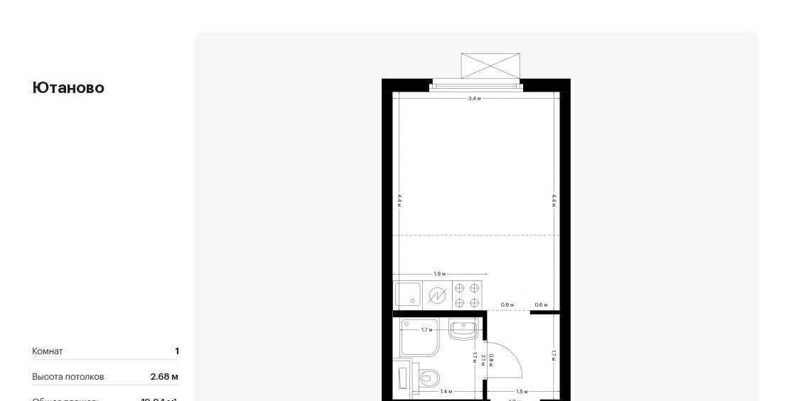 квартира г Москва метро Аннино ул Дорожная 46к/2 фото 1