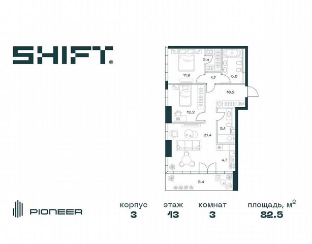 метро Ленинский проспект дом 10 ЖК «SHIFT» 2-й Донской пр-д фото