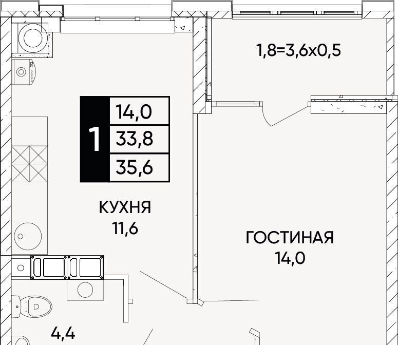 квартира г Ростов-на-Дону р-н Кировский ЖК Левобережье фото 1