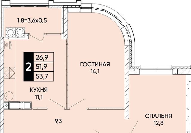 квартира р-н Кировский ЖК Левобережье фото