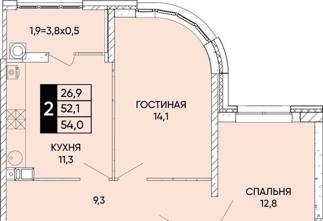 квартира р-н Кировский ЖК Левобережье фото