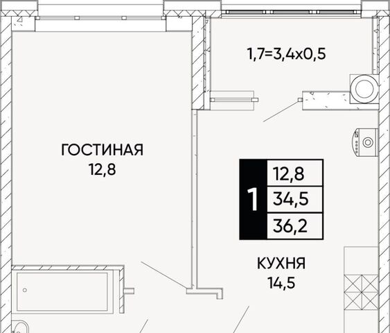 квартира р-н Кировский ул Бориса Слюсаря 19с/1 фото