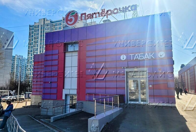 свободного назначения г Москва метро Коньково ул Профсоюзная 109б муниципальный округ Коньково фото 3