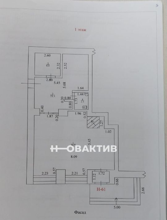 свободного назначения г Бийск ул Советская 66 фото 3