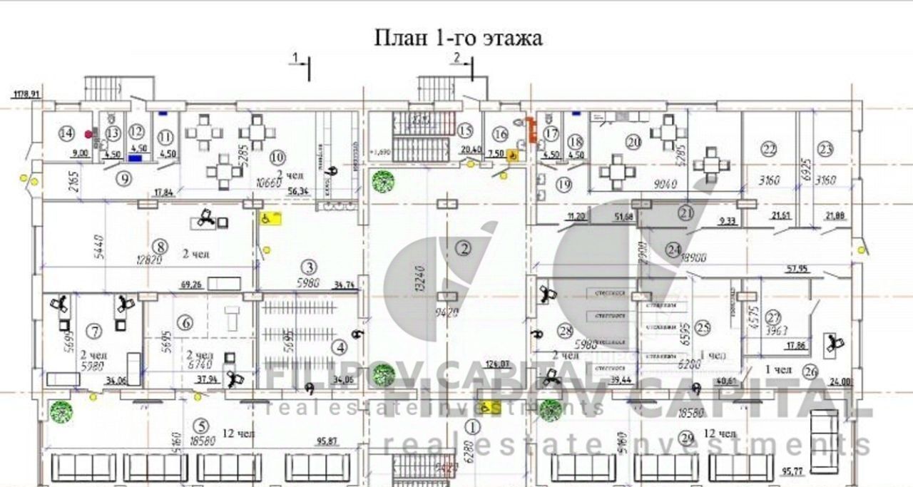 офис р-н Стерлитамакский с Загородный ул Стерлибашевский тракт Отрадовский сельсовет фото 2