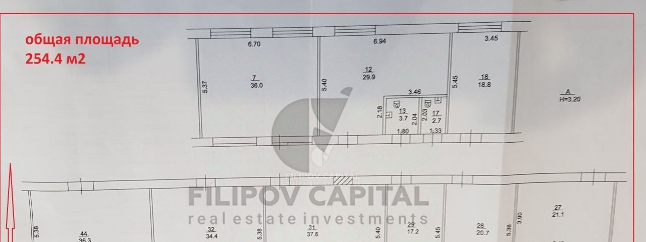 свободного назначения г Уфа р-н Орджоникидзевский ул Вологодская 79 фото 4