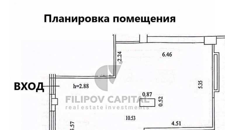 торговое помещение г Уфа р-н Кировский ул Коммунистическая 78 фото 2