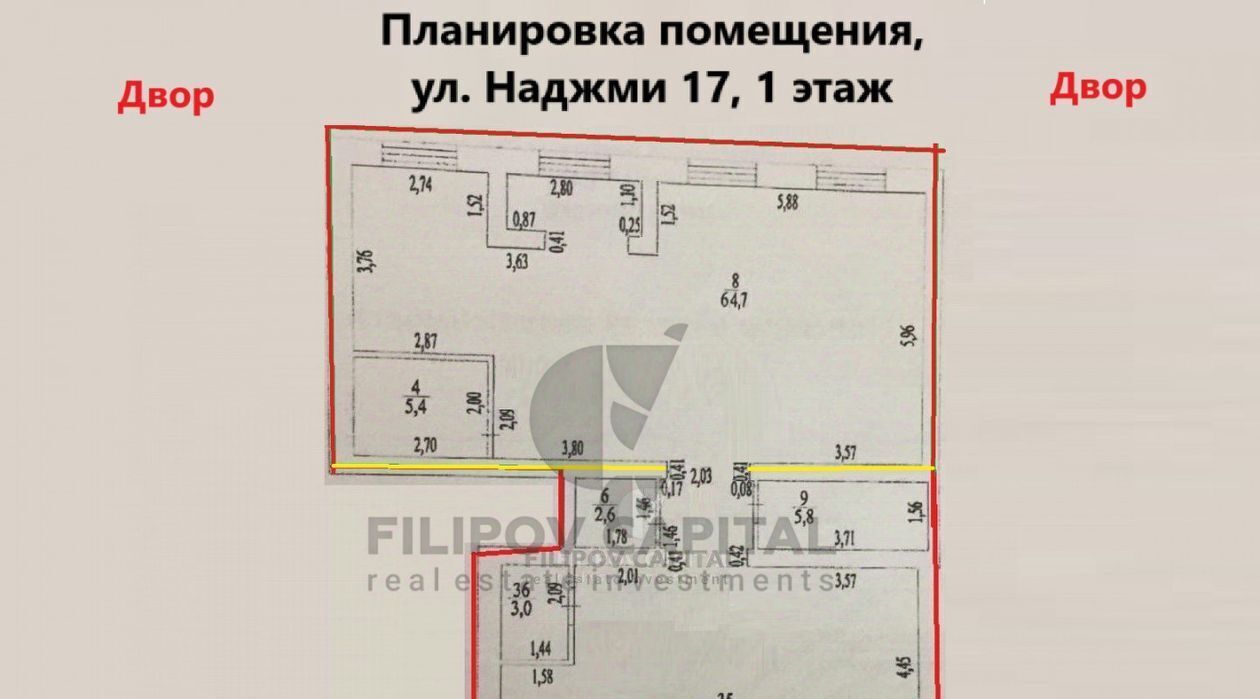 свободного назначения г Уфа р-н Кировский б-р Назара Наджми 17 фото 2