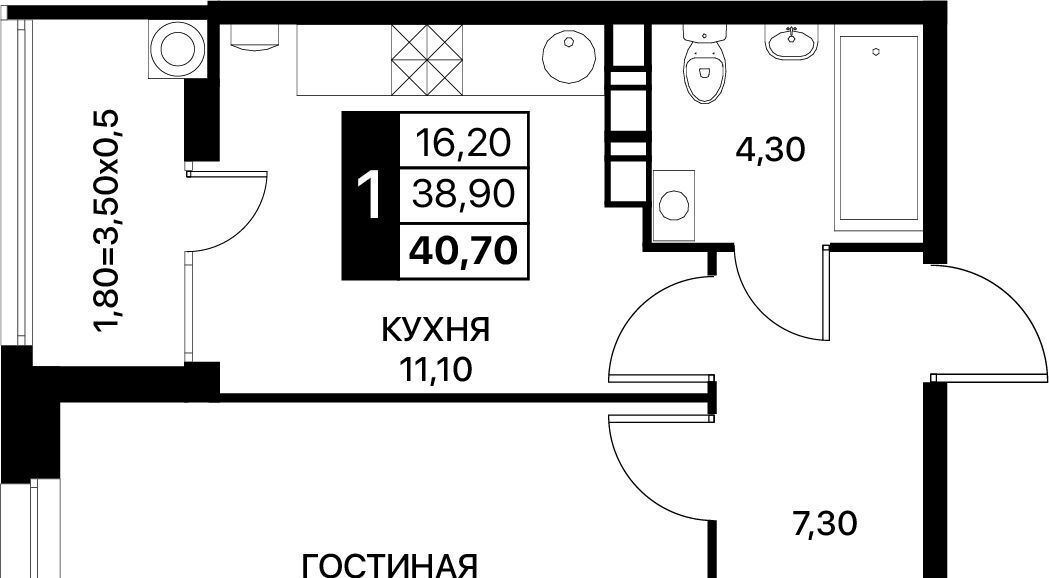 квартира г Ростов-на-Дону р-н Первомайский ул Берберовская 19с/1 фото 1