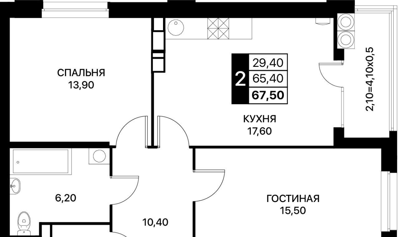 квартира г Ростов-на-Дону р-н Первомайский ул Берберовская 19с/1 фото 1