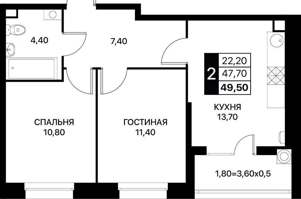 квартира р-н Пролетарский жилой комплекс Смартполёт, Ростов-на-Дону фото 1