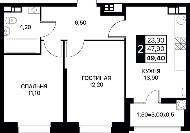 жилой комплекс Смартполёт, Ростов-на-Дону фото