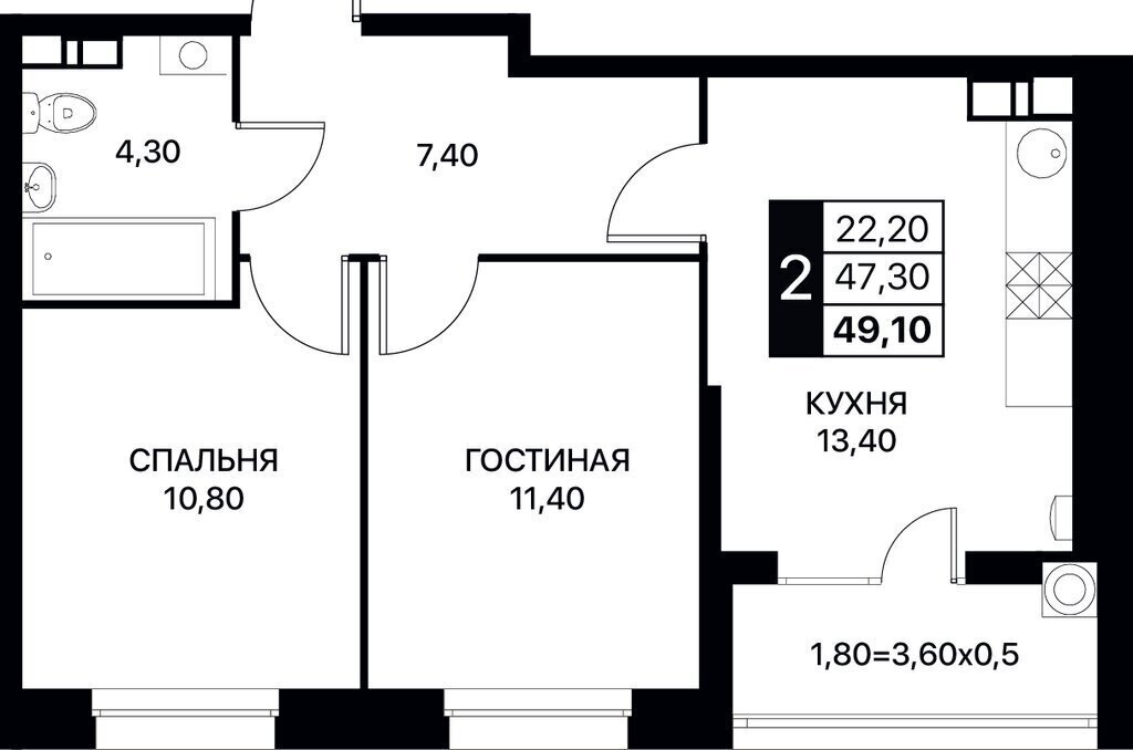 квартира р-н Пролетарский жилой комплекс Смартполёт, Ростов-на-Дону фото 1