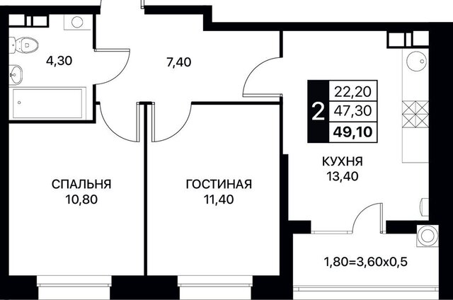 жилой комплекс Смартполёт, Ростов-на-Дону фото