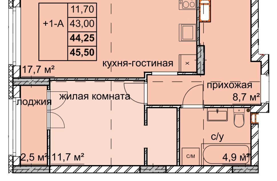 квартира г Нижний Новгород р-н Автозаводский Автозаводская ул Дружаева 30 фото 1