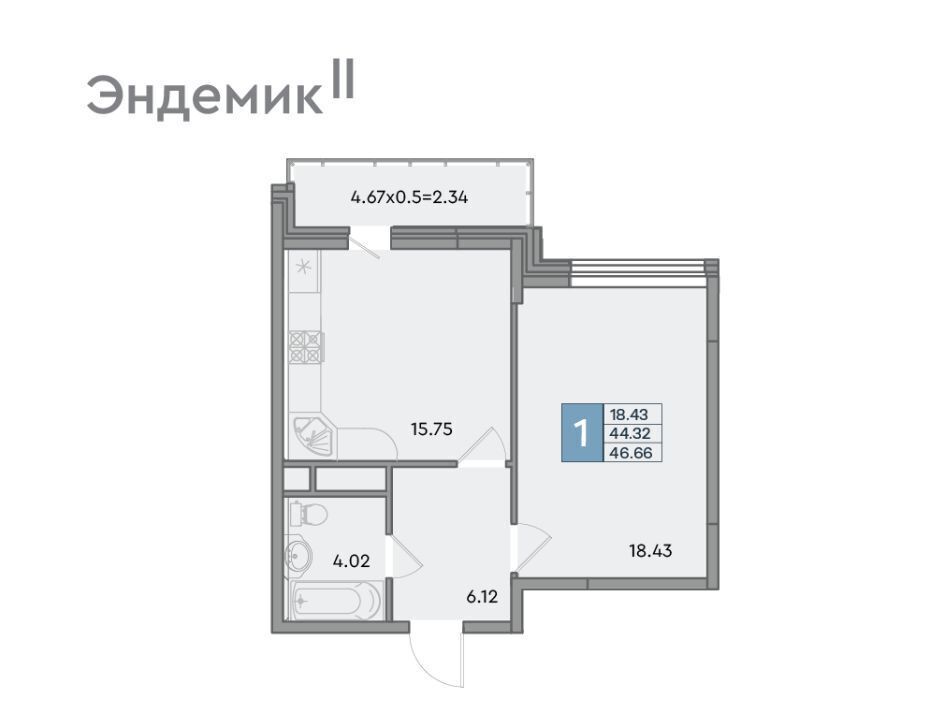 квартира г Краснодар р-н Западный ул Шоссе Нефтяников 26 фото 1