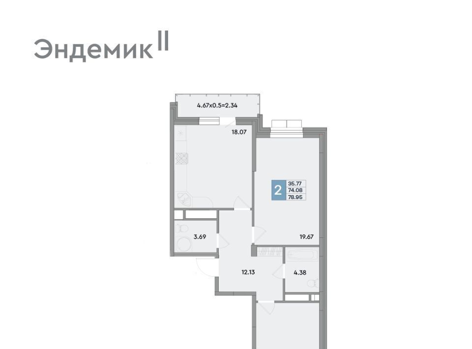 квартира г Краснодар р-н Западный ул Шоссе Нефтяников 26 фото 1