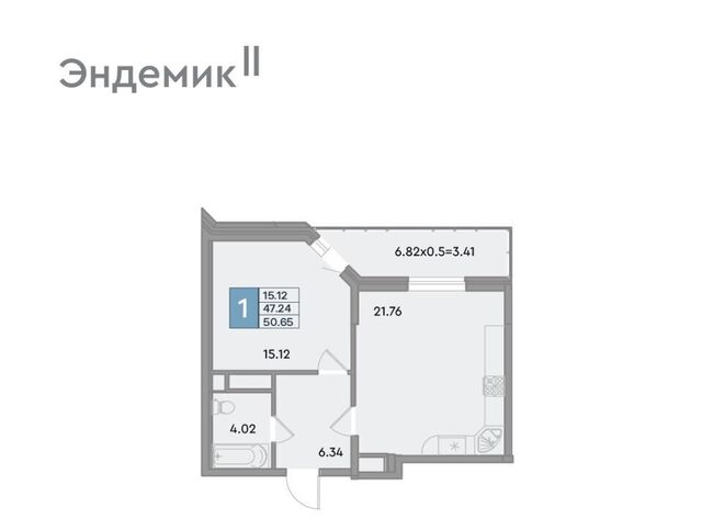 р-н Западный ул Шоссе Нефтяников 26 фото