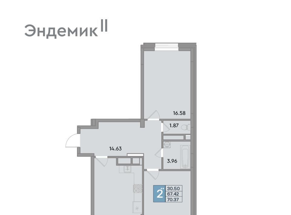 квартира г Краснодар р-н Западный ул Шоссе Нефтяников 26 фото 1