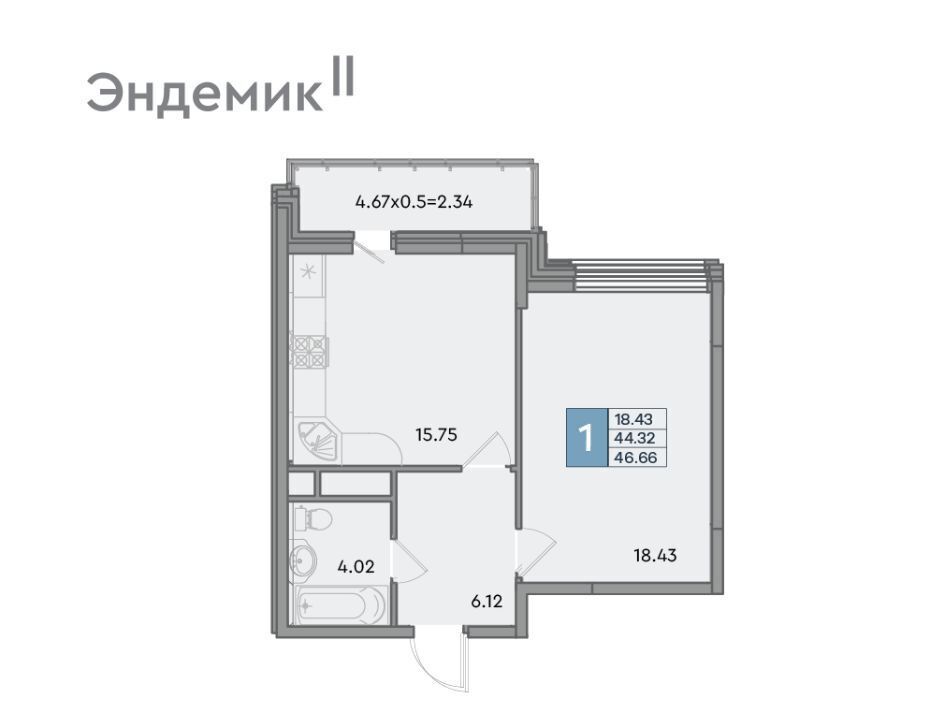 квартира г Краснодар р-н Западный ул Шоссе Нефтяников 26 фото 1