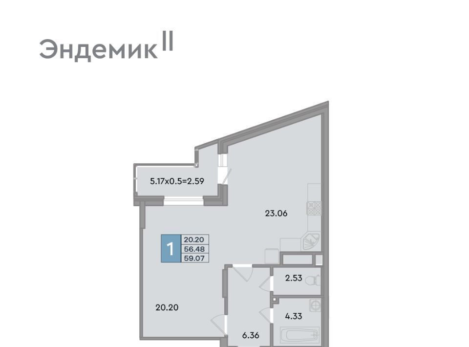 квартира г Краснодар р-н Западный ул Шоссе Нефтяников 26 фото 1