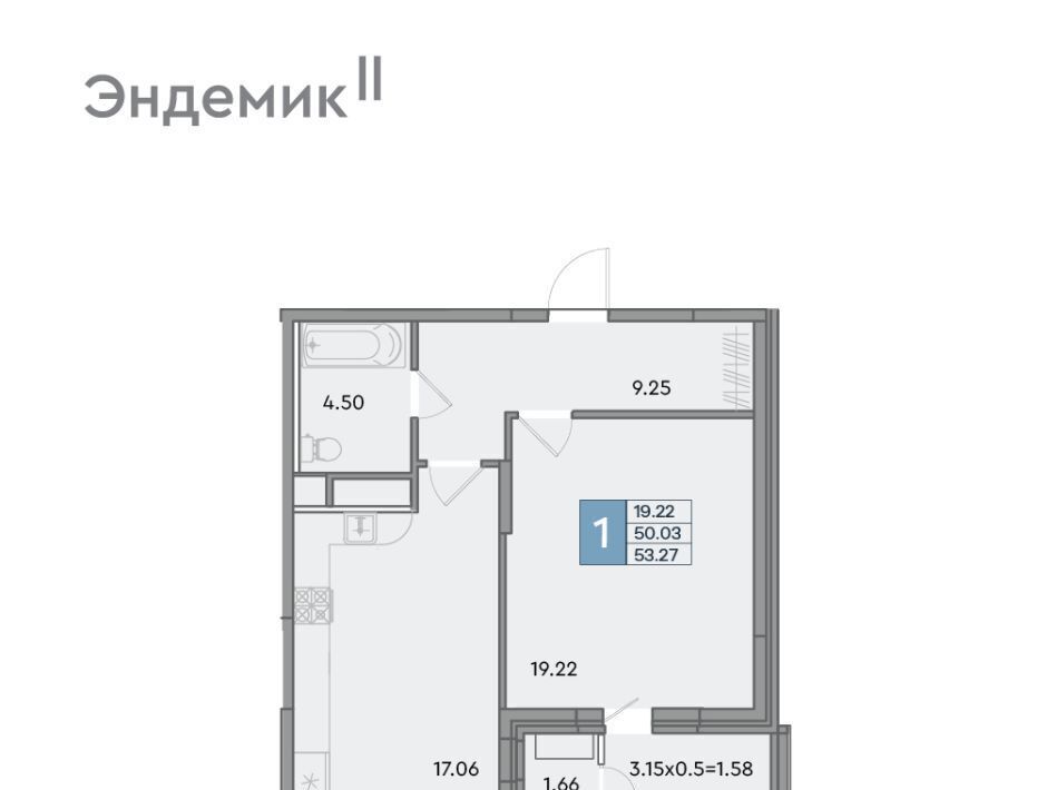 квартира г Краснодар р-н Западный ул Шоссе Нефтяников 26 фото 1