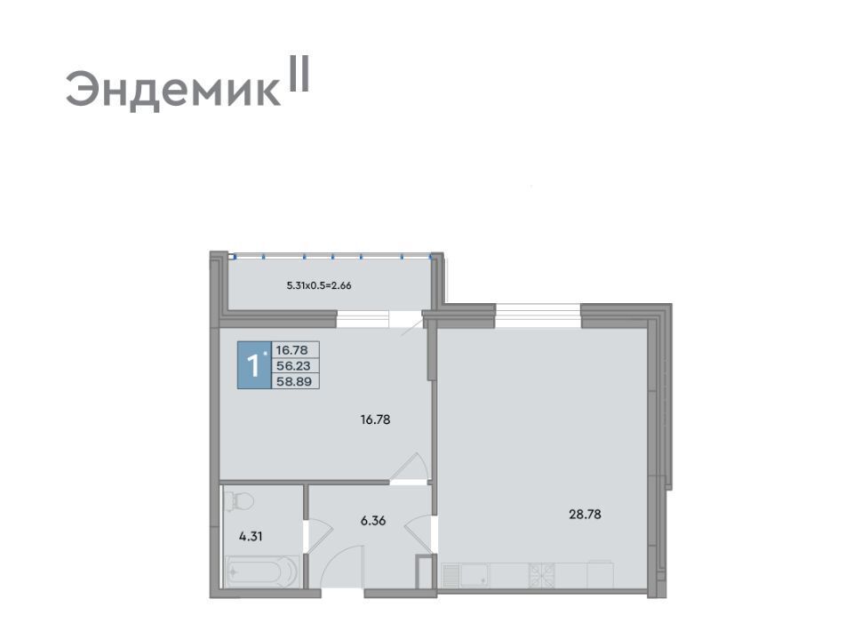 квартира г Краснодар р-н Западный ул Шоссе Нефтяников 26 фото 1