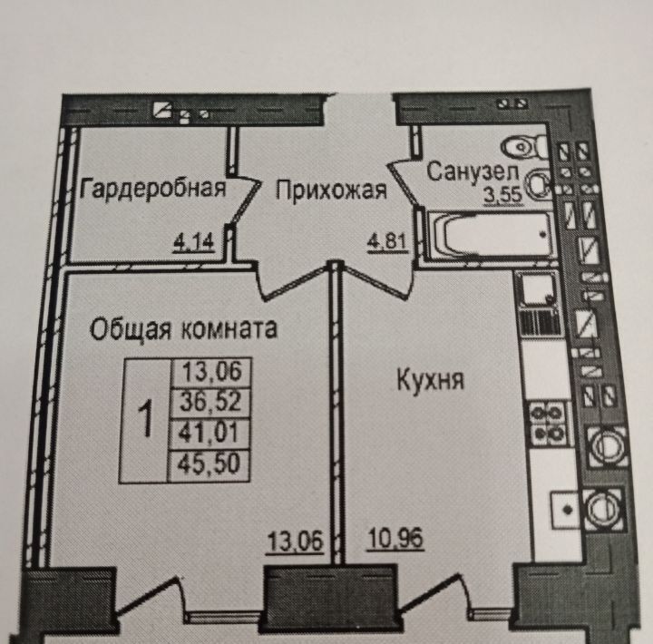 квартира р-н Медведевский п Светлый Йошкар-Ола фото 2