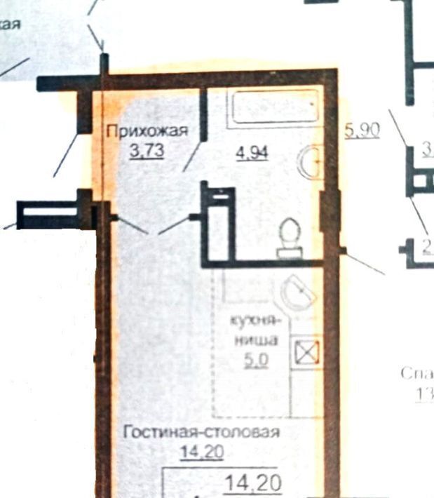 квартира г Челябинск р-н Калининский ул Университетская Набережная 46 фото 2