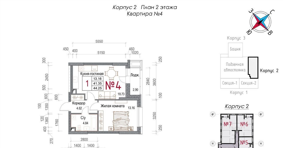 квартира г Обнинск микрорайон Центральный ЖК «Солнечная долина» фото 1