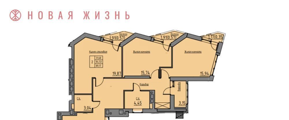 квартира г Самара Безымянка ЖК Времена года 13-й мкр фото 1