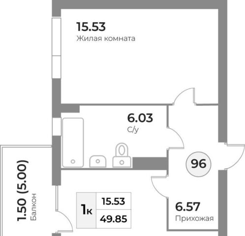 р-н Московский дом 2 ЖК «Кант Сити» фото