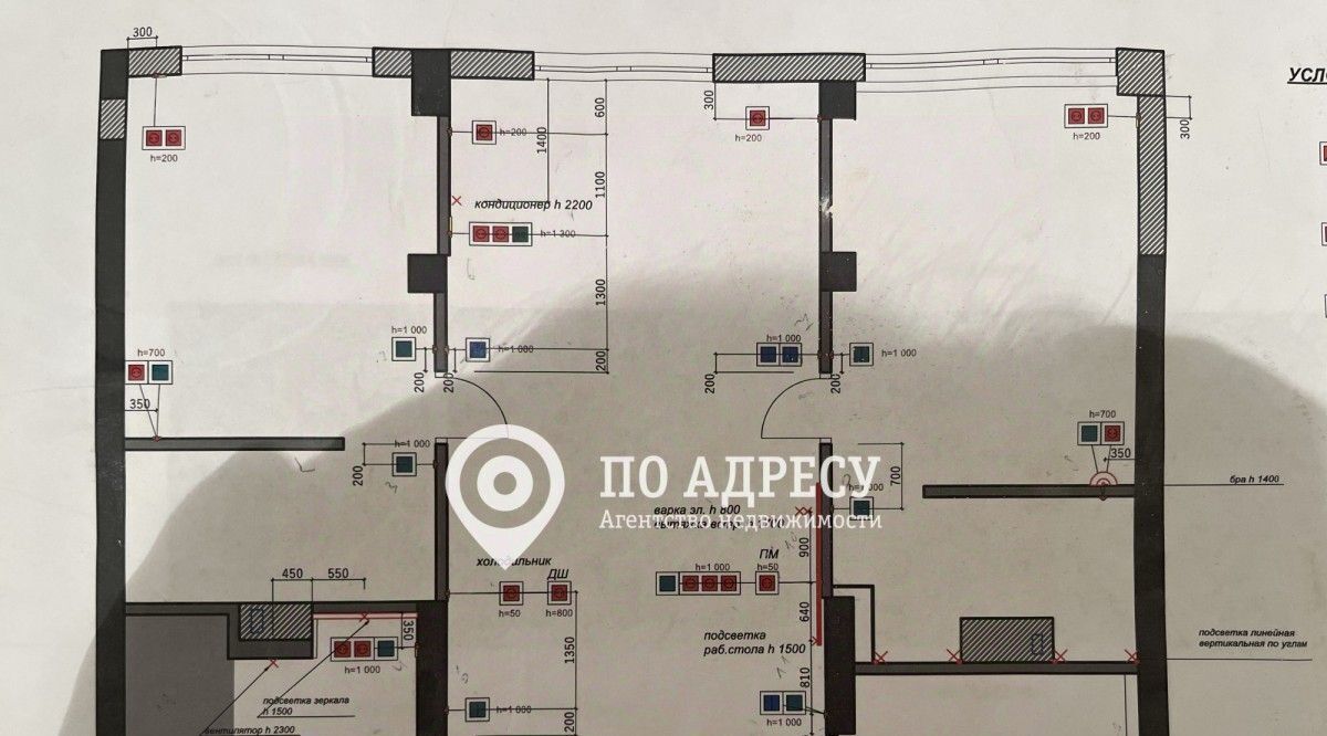 квартира г Саратов р-н Волжский ул Большая Затонская 12 фото 26