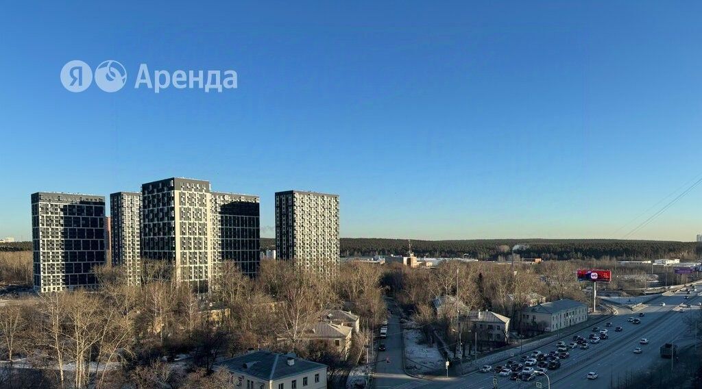 квартира г Екатеринбург Ботаническая ул Луганская 6 фото 16