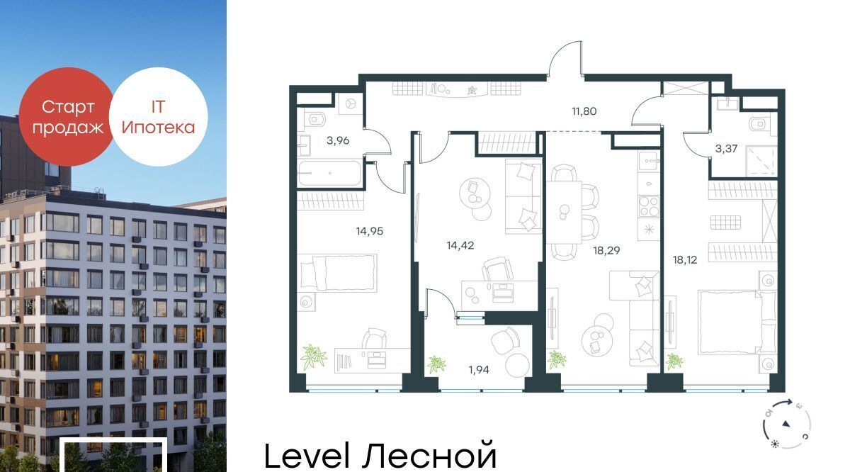 квартира городской округ Красногорск п Отрадное ул Лесная к 27, Пятницкое шоссе фото 1