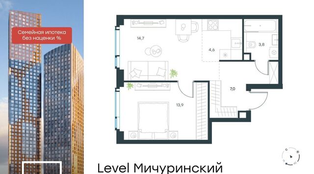 метро Мичуринский проспект ЖК Левел Мичуринский к 2 фото