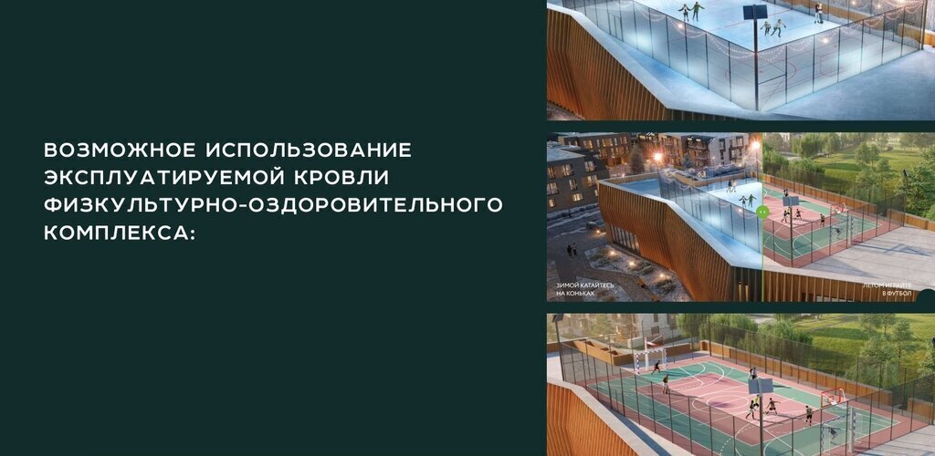 торговое помещение г Санкт-Петербург метро Автово Сергиево ш Красносельское фото 6