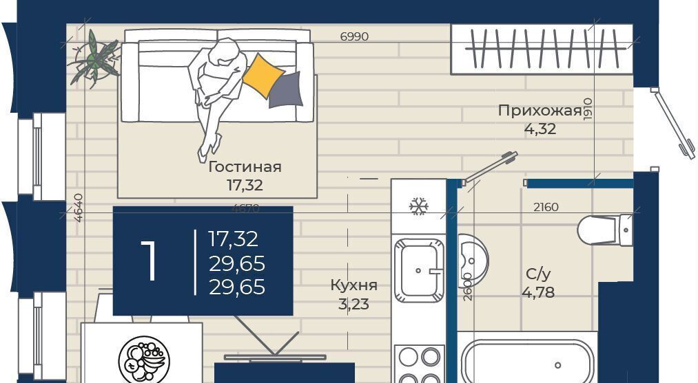 квартира г Казань р-н Советский Суконная слобода ул Николая Ершова 34/1 фото 1