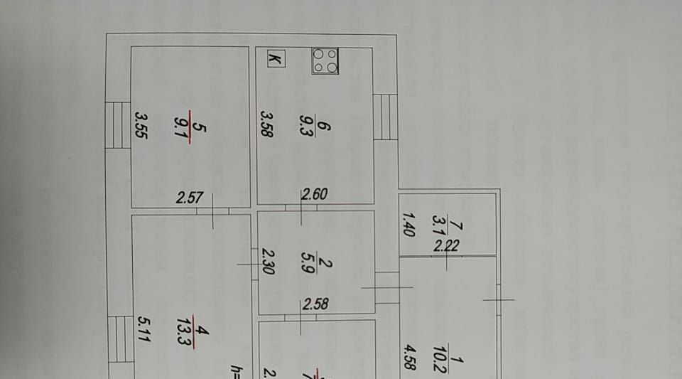 дом р-н Вольский с Черкасское пл Колхозная площадь, муниципальное образование фото 1