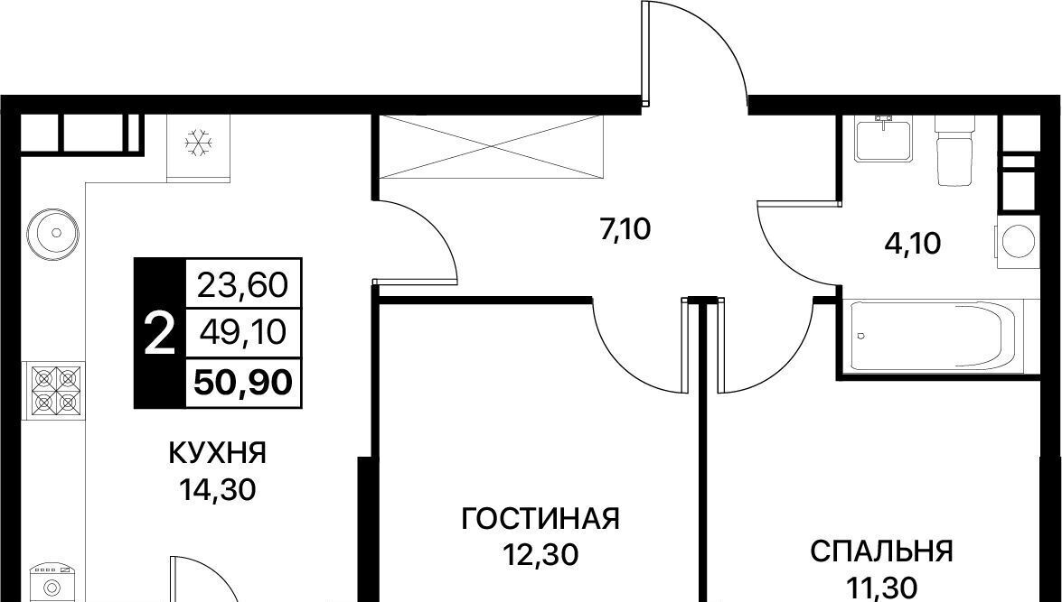 квартира г Ростов-на-Дону р-н Первомайский ЖК «Сияние Квартал на Шолохова» фото 1