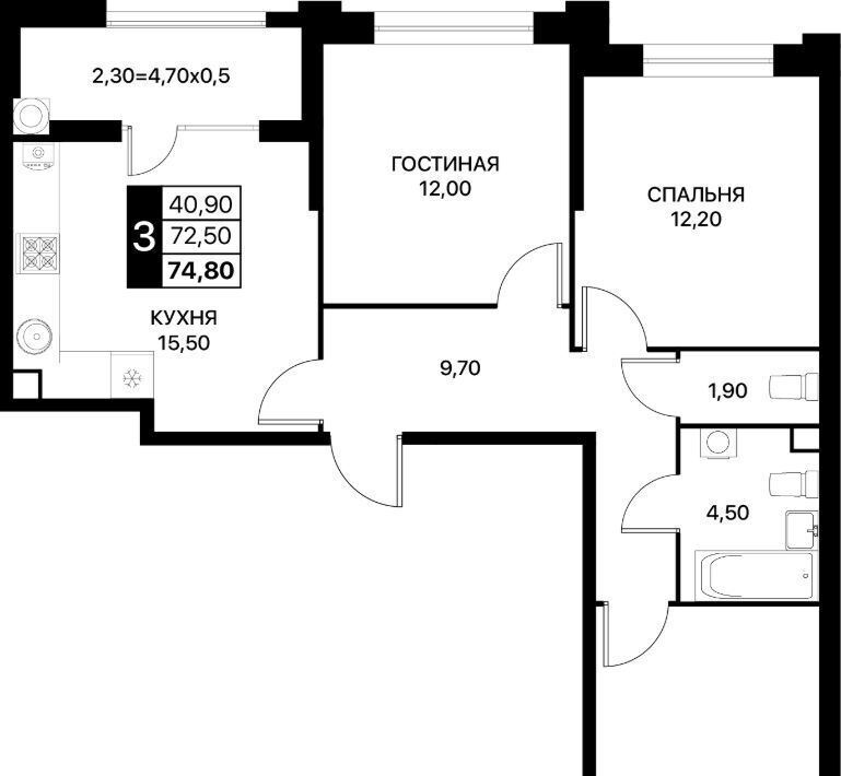 квартира г Ростов-на-Дону р-н Первомайский ЖК «Сияние Квартал на Шолохова» фото 1